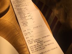 账单-无印良品餐堂 MUJI Diner(成都太古里店)