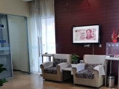 -中国民生银行(上海南汇支行)