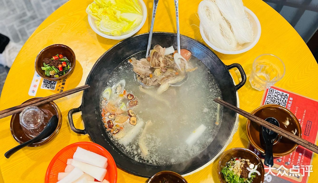 福州烫皮羊肉火锅，带上亲朋好友滋补一下