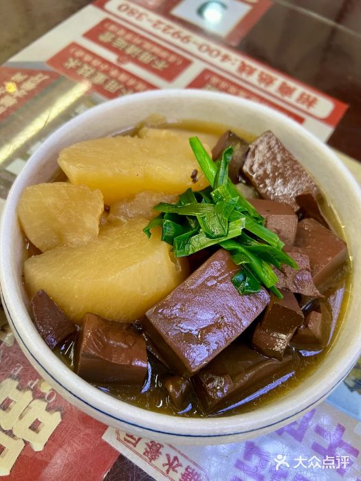 聚百川(增城西城路店)图片