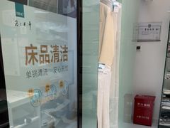 -福奈特洗衣洗鞋(杭州东站万象汇店)