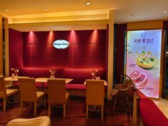 -哈根达斯(宁波和义店)