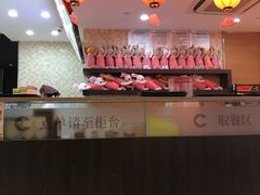 -鲜芋仙(宝地广场店)