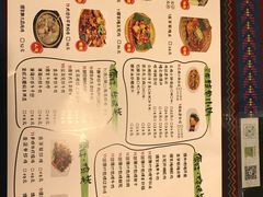 菜单-呐咪傣园·云南菜(石厦店)