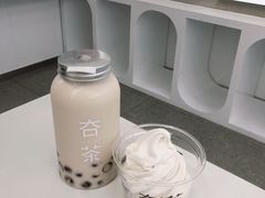 -夻茶HUATEA(水晶郦城店)