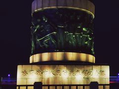 -人民防洪胜利纪念塔