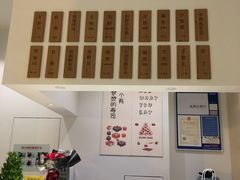 -河风精致寿司(尼盛店)