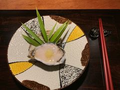 -元熹会席料理