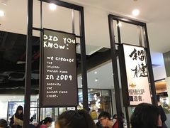 -乐凯撒披萨(正佳广场店)