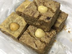 四味一口酥传统手工茶点-祥禾饽饽铺·中式糕点(天津河东美福园店)