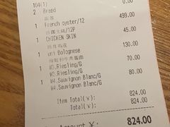 -Osteria Garden 生蚝花园餐厅(原进贤路店)