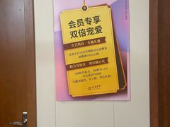 -竹雀古法采耳(青岛麦凯乐店)