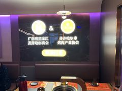 -杨小佳·齐齐哈尔烤肉·烤串(广州店)