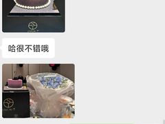 -西檬树SIMON·T轻奢蛋糕(大东方Max店)