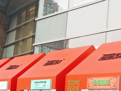 -沈阳铁西万象汇