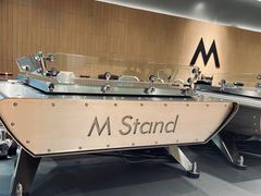 -M Stand(北京平安幸福中心店)