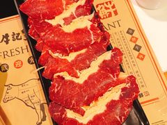肥胼-牛记皇鲜牛肉火锅(环球度假区梨园店)