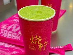 -烧柠·柠檬茶(大融城店)