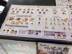 -鲜芋仙(群光广场店)