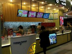 -快乐柠檬happylemon(印象城店)