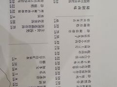 -静一餐厅·湖北菜(前门创始店)