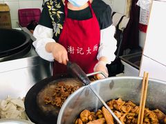 -谢记素红大肠店(新民路店)