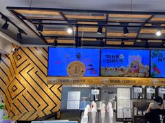 -书亦烧仙草(凯升广场店)