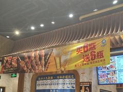 -西部马华清真兰州牛肉面·烧烤夜市(三里河店)