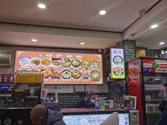 -清真·穆萨砂锅(大皮院店)