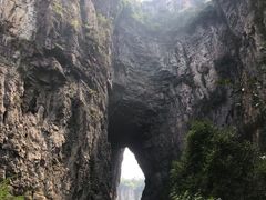 -武隆天坑寨子景区