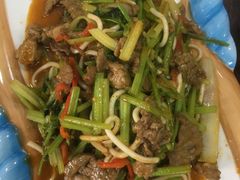 -清真·伊清阁餐厅