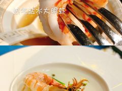 金汤三头大明虾-麟1929(外滩店)