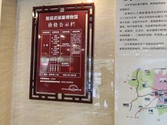 -武侯墓风景区