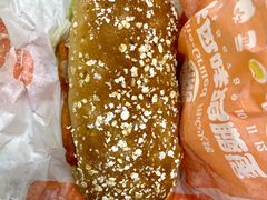 -汉堡王(烟台宝龙店)