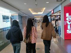 -海港城