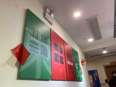 -李老哈·东北菜(宋园路店)