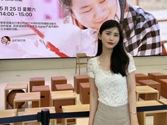 -Apple零售店(玄武湖店)