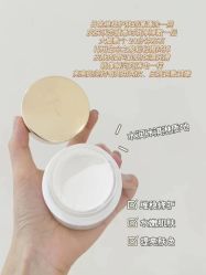 -安吉拉青春化管理中心