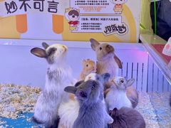 -南通CBD大有境