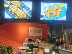 -橙子炸鸡(高沙店)