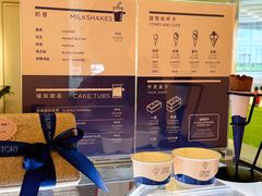 -CREAM STORY意大利手工冰淇淋&甜品(万象前海店)