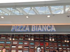 -PIZZA BIANCA(万象城店)