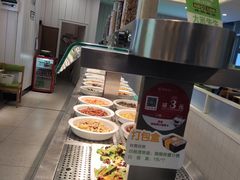 -大米先生(光电园店)