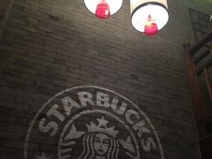 星巴克(南后街店)-星巴克(福州三坊七巷店)