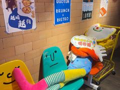 -C Cafe(朵云书院·戏剧店)