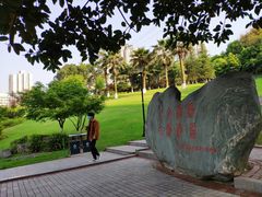 -龙头寺公园