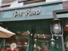 -Pie Bird(新闸路店)