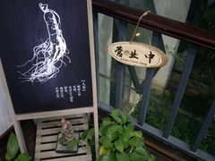 -庆泰顺