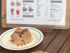 -YOLO COFFEE悠乐咖啡