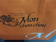 檬舒舒(久光百货店)-檬舒舒MonChouChou(久光百货店)